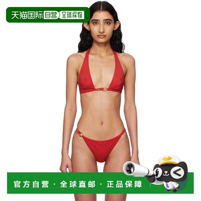 1h可退 香港直邮versace 范思哲 女士 红色 Safety Pin 比基尼上