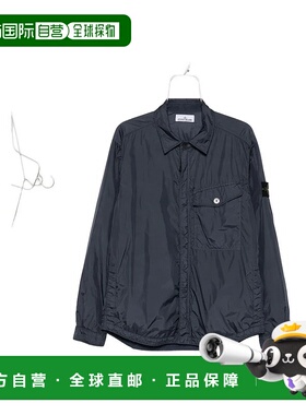 香港直邮STONE ISLAND 男士夹克 K2S15Q100006S0A2361854V0020NAV