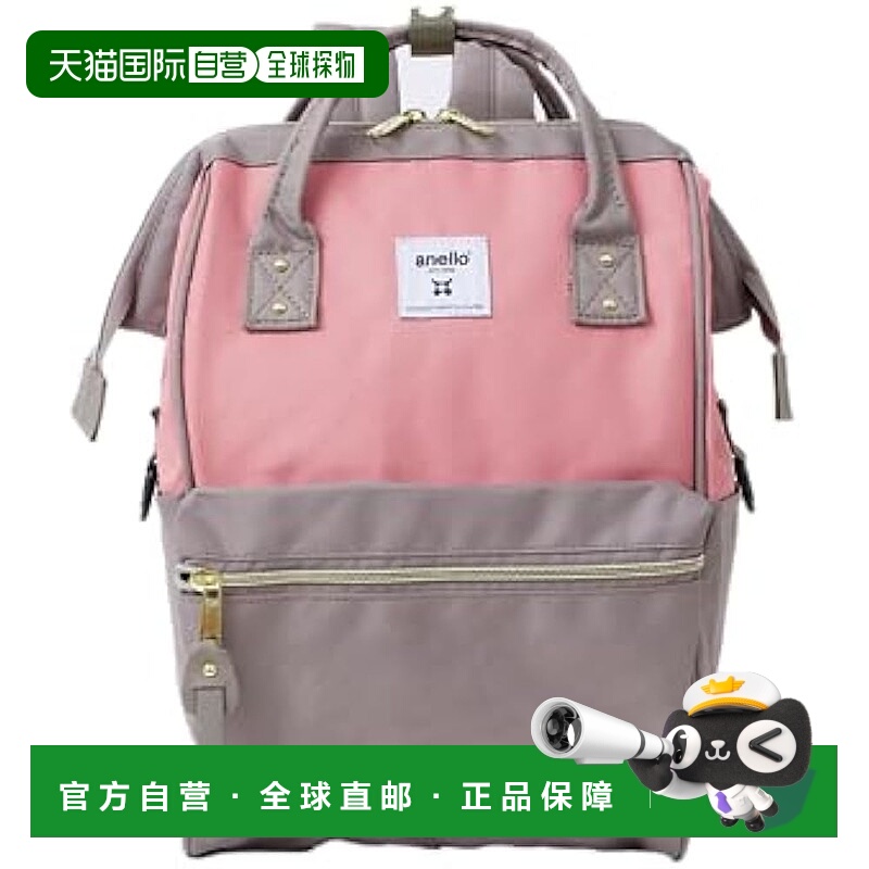 【日本直邮】[Anello] 带扣背包 (S)  CROSS BOTTLE ATB0197Z 粉