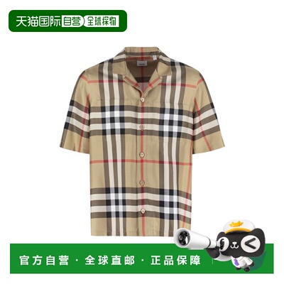 香港直邮BURBERRY 男士衬衫 8050279128090A7028 SS2023 浅棕色