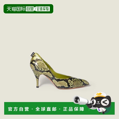 1h可退 欧洲直邮MIU MIU 缪缪 26春夏 5I546E_3B3K_F0613_F_A085