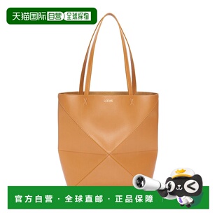 香港直邮LOEWE 女士斜挎包 A657G50X012586 CO 棕色 拼图折叠单肩