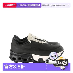 美国直邮ON RUNNING X PAF - Men Cloudmonster Hyper PAF Sneake