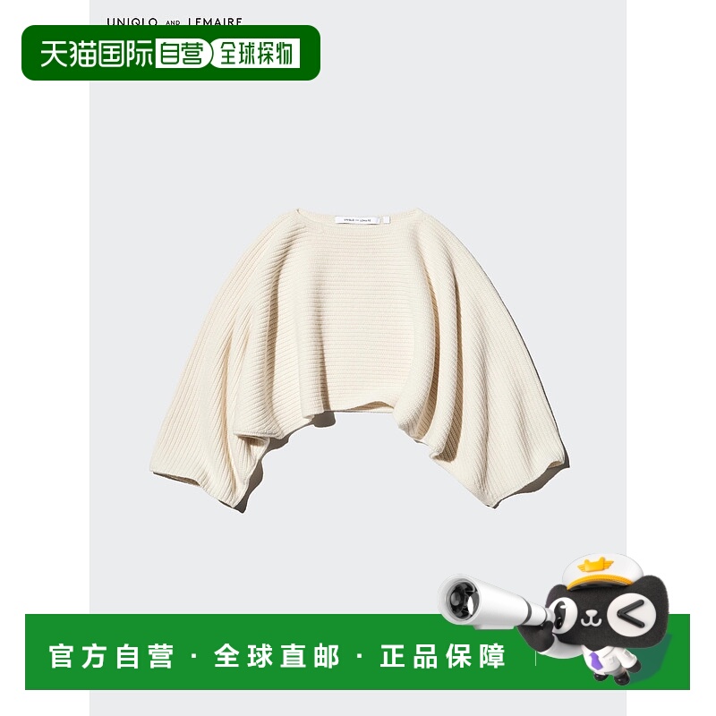 日潮跑腿UNIQLO优衣库 羊羔毛短款毛衣 01 OFF WHITE WOMEN XS 47