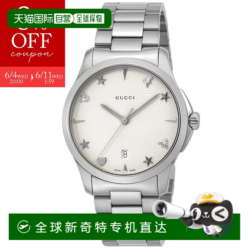 日本直邮GUCCI 手表 G 永恒圆形不锈钢 M 手表 YA1264028 适合家