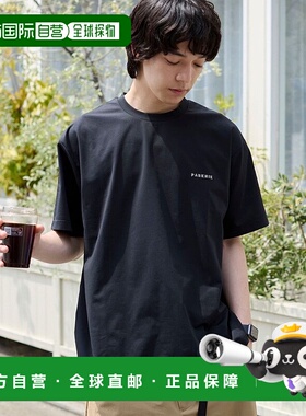 日本直邮coen Parknik 拉什加德T恤 [CO3322EM015384]短袖