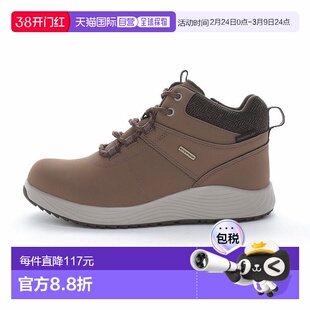 日本直邮MOONSTAR SPLT FGL99 拖鞋防滑运动鞋防水休闲鞋防滑鞋