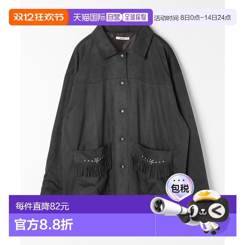1h可退 日本直邮niko and... 女装 仿麂皮西部风格衬衫外套 落地