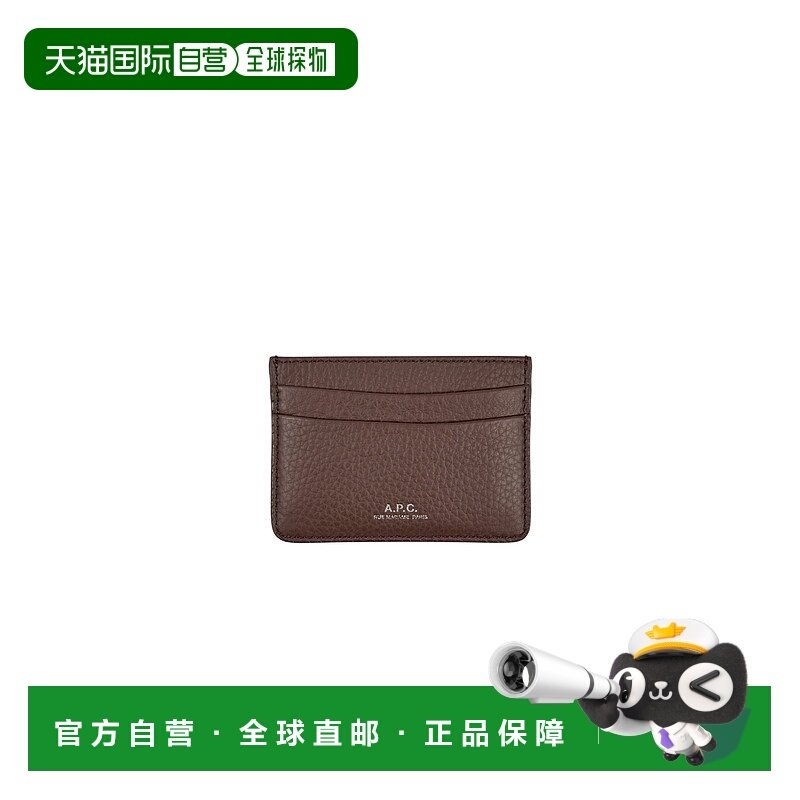香港直邮A.P.C. 女士钱包 PXCBCH63028CAV AW2025 棕色 ANDRÉ 卡