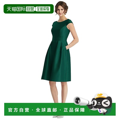 自营alfred sung带口袋的盖袖褶皱鸡尾酒礼服 - 猎人绿 美国奥莱