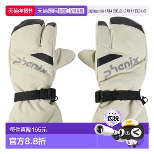 日本直邮PHENIX GORE Trigger 手套 ESM25GL14 沙米色 男款