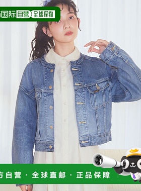 1h可退 日本直邮Lee × earth music&ecology 女士复古洗水牛仔无