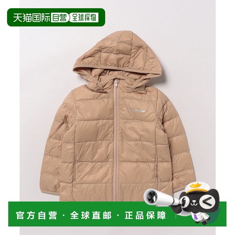 1h可退 日本直邮moujonjon 儿童 可拆卸帽 羽绒服M54106
