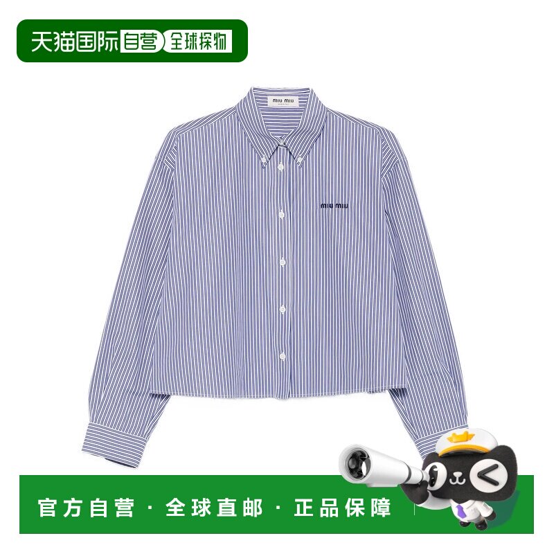 香港直邮Miu Miu 缪缪 女士 细细条纹府绸衬衫 MK2047SOOO195D