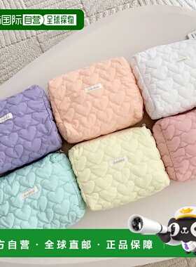 日本直邮florge 大容量冰沙色心形绗缝旅行化妆包 FL8218DW08443