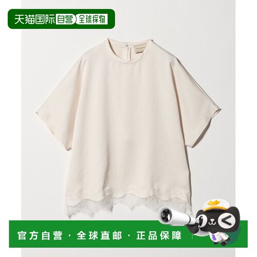 日本直邮UNITED ARROWS 女装 缎面拼接蕾丝衬衫 15162150002