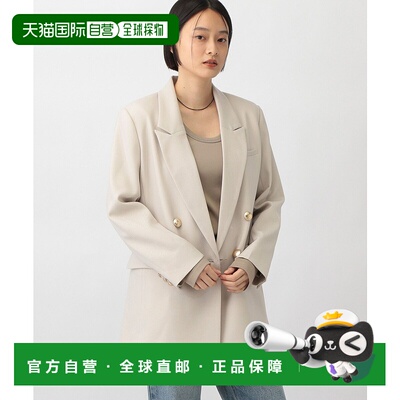 1h可退 日本直邮apart by lowrys 女士LNT西装外套 289960