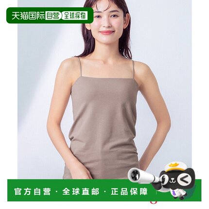 日本直邮Wing Bra Top 带杯美背文胸上衣 [SYNCRO BRA TOP SLIM