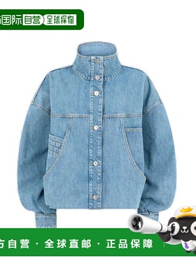 香港直邮潮奢 The Attico 女士 Attico牛仔飛行員夾克 260WCB0010