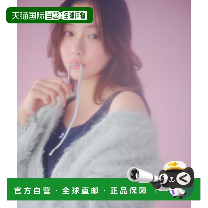 1h可退 日本直邮RAVIJOUR 女士小泽美里联名毛绒感短款针织开衫 R