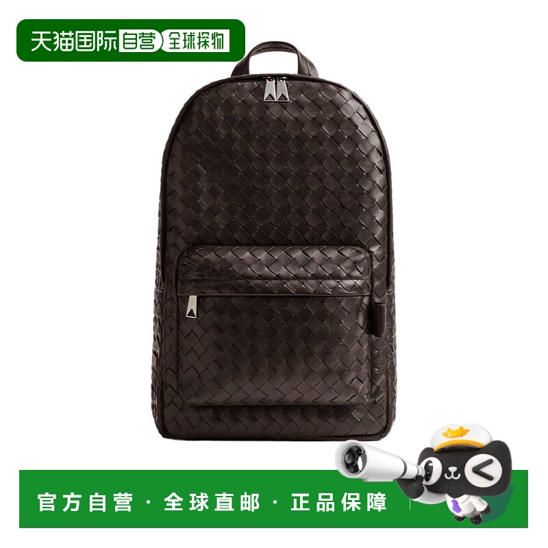 1h可退 香港直邮BOTTEGA VENETA 男士双肩包 828527V2HL22145 AW2