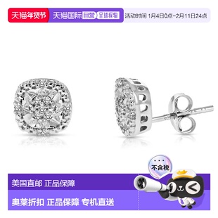 自营 vir jewels1/10 cttw Lab Grown Diamond Earrings in .925
