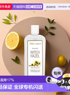 香港直邮Mild by nature金缕梅爽肤水温和清洁补水保湿355ml正品