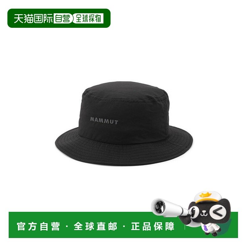 日本直邮MAMMUT Highland 渔夫帽亚洲版型男女通用1191-02060-000,运动包/户外包/配件,运动帽,淘宝优惠券,粉丝福利购,淘宝优惠卷