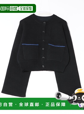 1h可退 日本直邮VICKY 女装 宽松仿羊驼毛双面针织开衫 半高领设