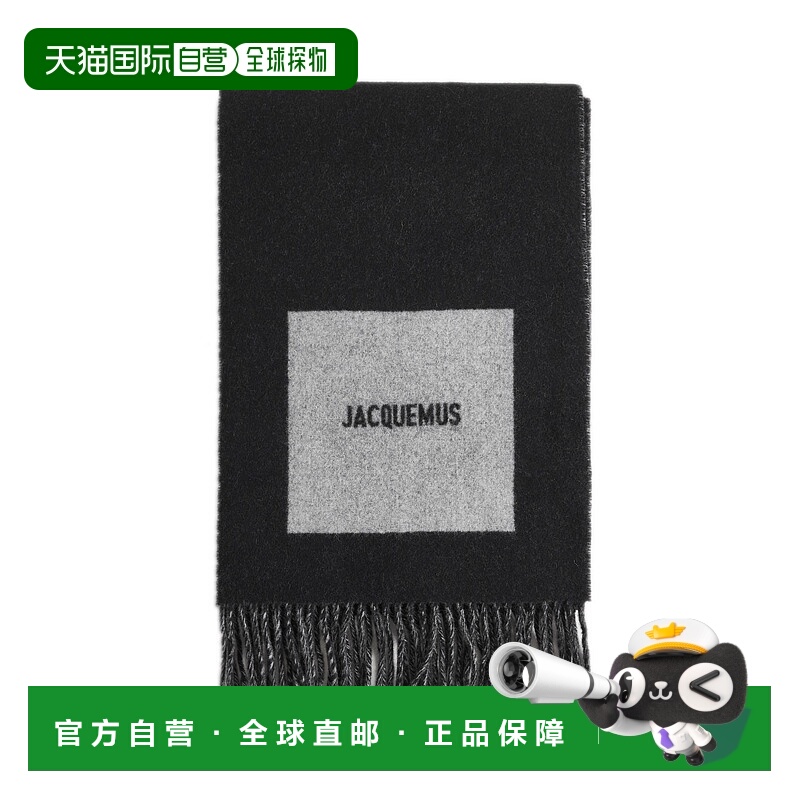 1h可退 香港直邮jacquemus 女士 围巾披肩羊毛