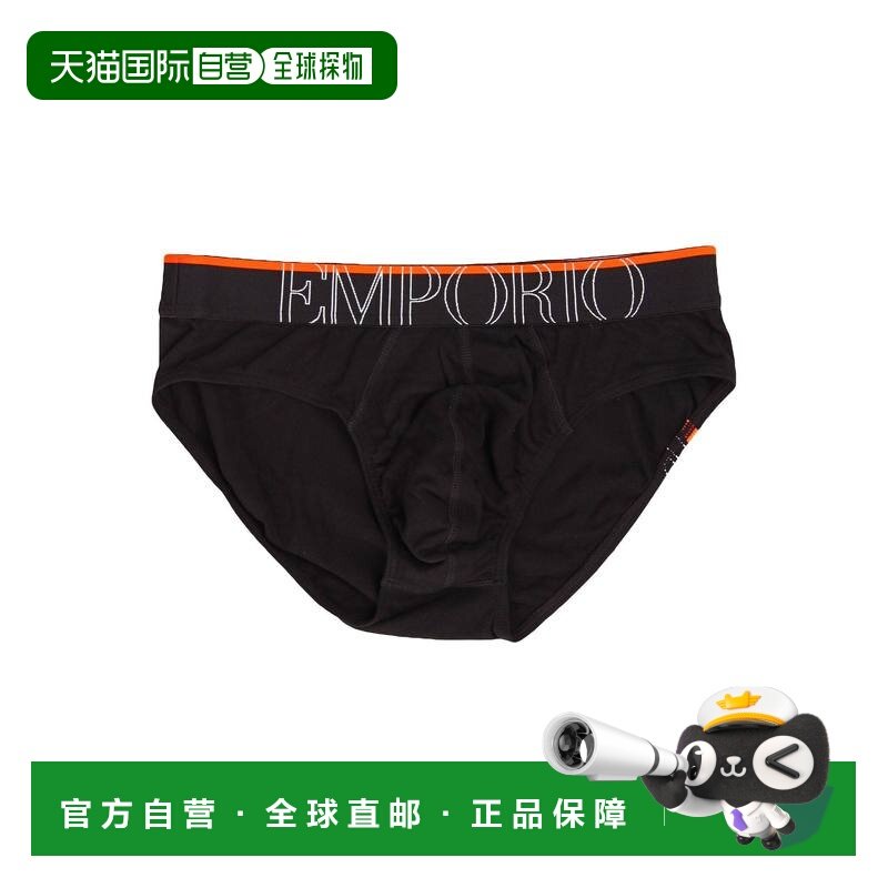 1h可退 香港直邮Emporio Armani 安普里奥 阿玛尼 男士 内裤,女士内衣/男士内衣/家居服,男三角内裤,淘宝优惠券,粉丝福利购,淘宝优惠卷