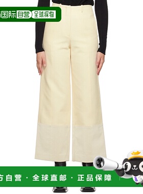 1h可退 香港直邮潮奢 Kijun 女士 米色压花长裤 23PFW302A阔腿裤