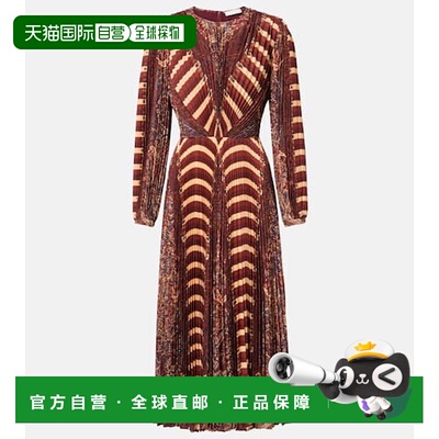 1h可退 香港直邮潮奢 ULLA JOHNSON 女士 Sarai 褶裥中长连衣裙