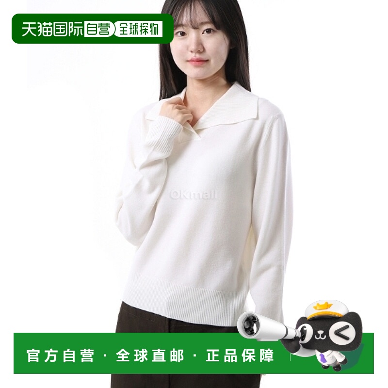 韩国直邮Margaret Howell 交叉领 POLO 毛衣 - 灰白色 (WOKN0535A