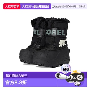 1h可退 香港直邮Sorel 冰熊 女童 Snow Commander 雪地靴(儿童)童