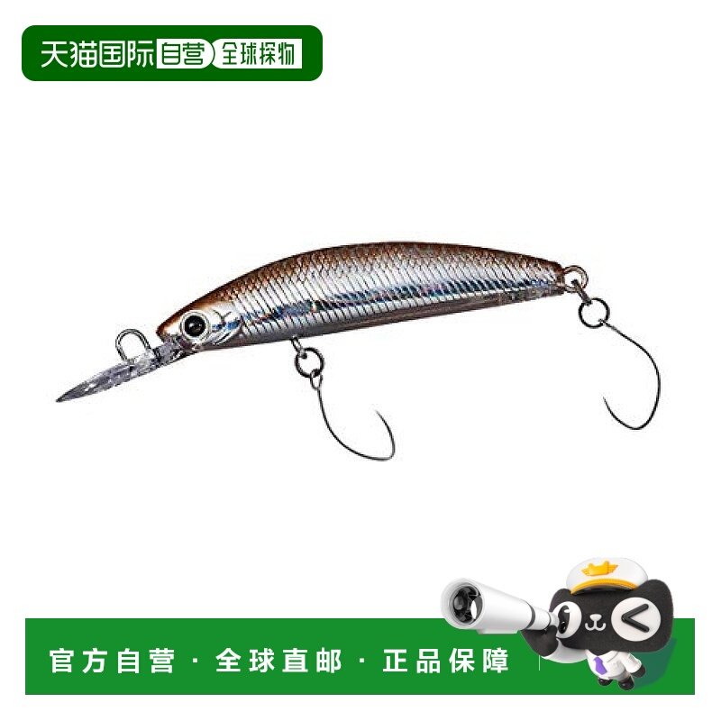 【日本直邮】DAIWA达亿瓦路亚饵双钩45F1tuned by HMKL全息西太公