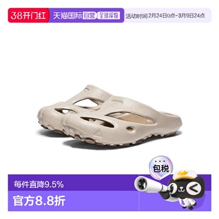 韩国直邮KEEN Shanti 耐磨舒适时尚百搭 防滑速干包头拖鞋 女款 /