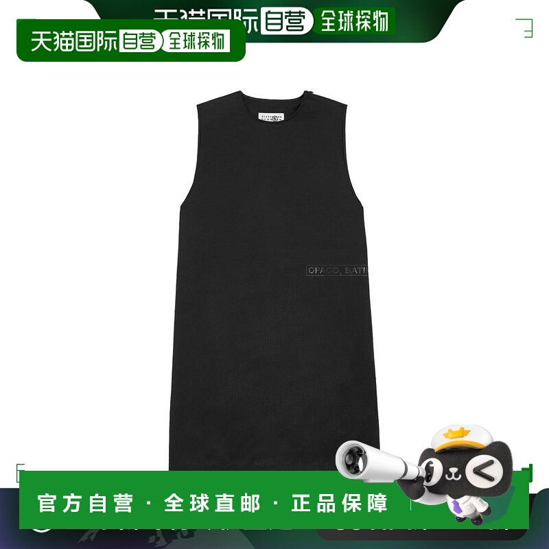 香港直邮MM6 MAISON MARGIELA 女士衬衫 S62NL0045M35079900