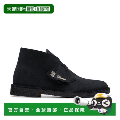 自营蓝色绒面革Clarks沙漠靴-海军蓝绒面革 美国奥莱直发