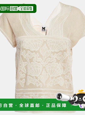 自营M Missoni White Seashell Pattern Lurex Knit V-Neck Top -