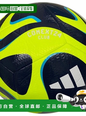 日本直邮adidas-adidas FIFA2024连接24俱乐部黄色AF5923Y足球机5
