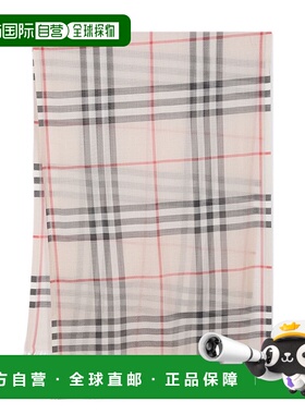 香港直邮BURBERRY 女士围巾 8078782A5129羊毛博柏利桑蚕丝 正品