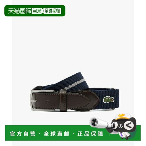 日本直邮LACOSTE LACOSTE 经典条纹腰带