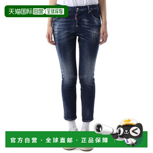 S72LB0843 紧身裤 S30342 牛仔裤 470 韩国直邮DSQUARED2