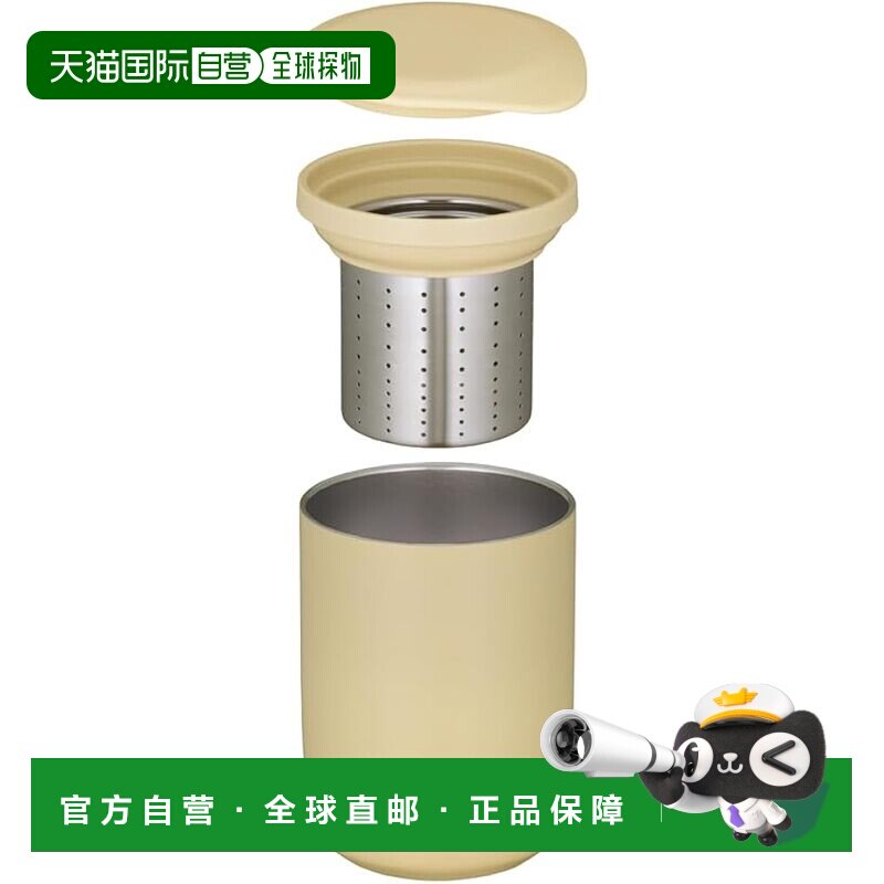日本直邮[附茶滤] 膳魔师真空隔热茶杯 500ml 沙色米色 JTB-5