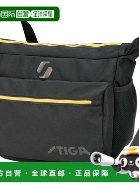 日本直邮Stiga Rival JP 黑色/金色乒乓球单肩包 1422020286