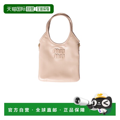 1h可退 香港直邮miu miu/缪缪 IVY 单肩包 Women crov