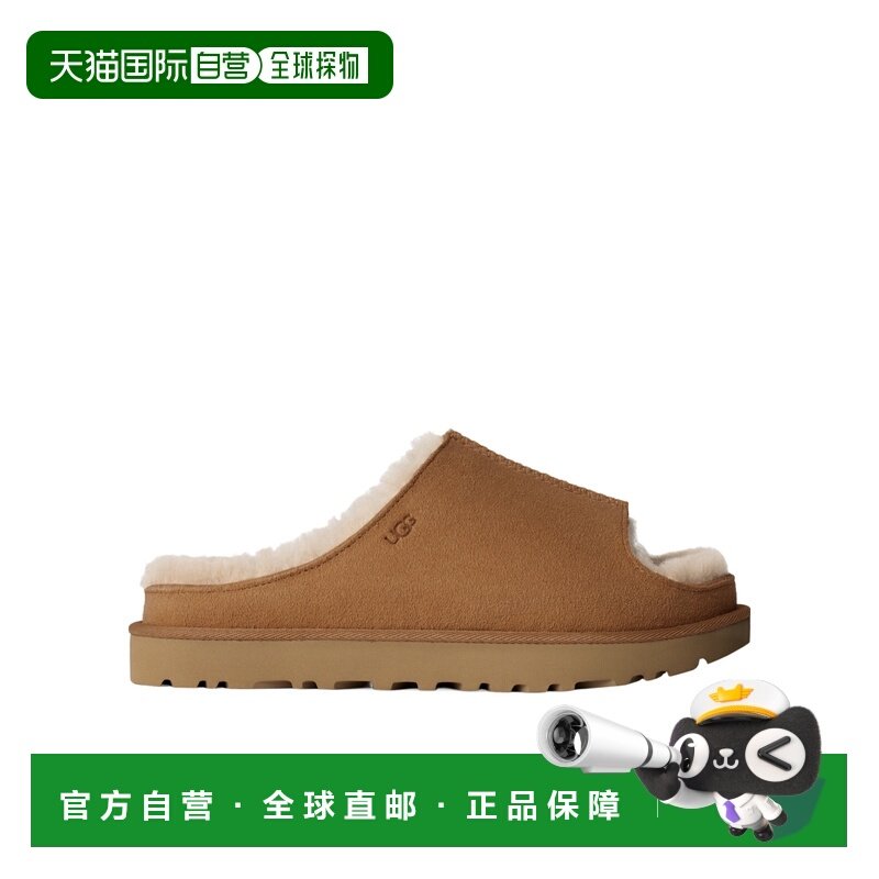 香港直邮UGG 女士凉鞋 1167610CHE SS2026 棕色 'Greenport' slid,女鞋,时装凉鞋,淘宝优惠券,粉丝福利购,淘宝优惠卷