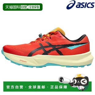 Lite 男款 跑鞋 6002025AW 日本直邮ASICS 1011C086 Fuji