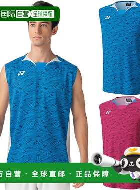 日本直邮YONEX 男式衬衫无袖网球羽毛球服上衣 YONEX 10614